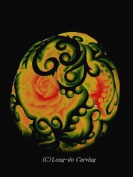 <center>小玉スイカのランタン</center>
