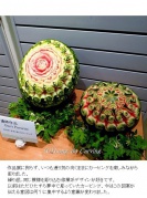 <center>作品展</center>