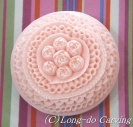 <center>Present for friend</center>